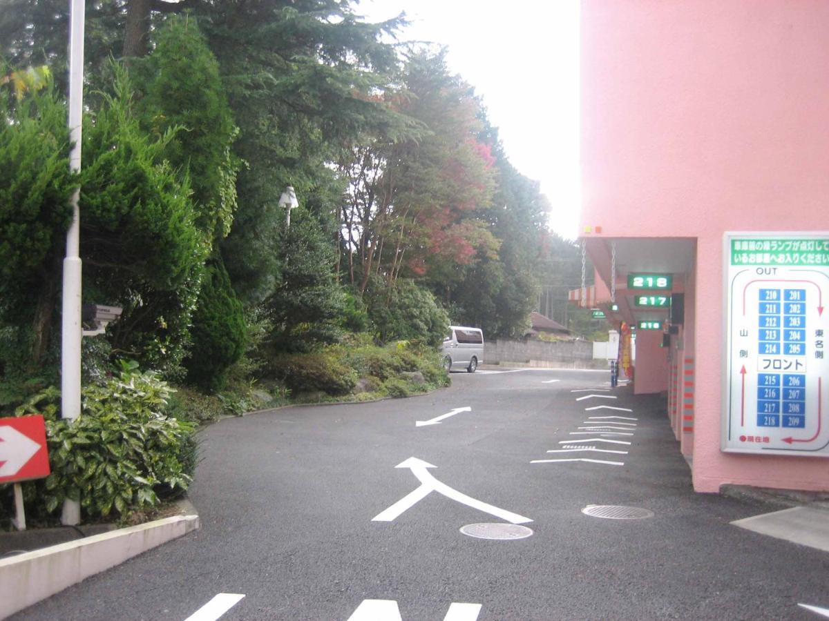 Hotel Golf Gotemba (Adults Only) Quarto foto